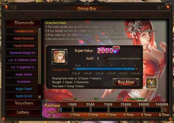 May the light(angels) have mercy, for I will not!