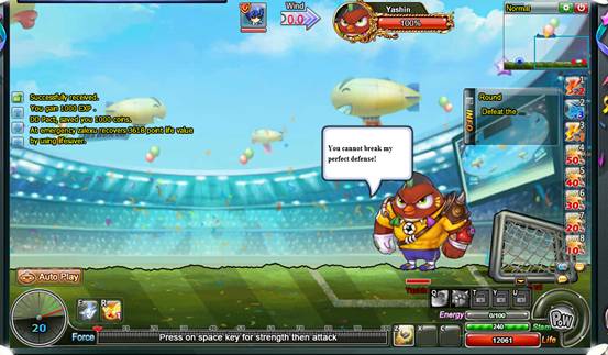 DDTank - It is a secret garden for you and your friends.